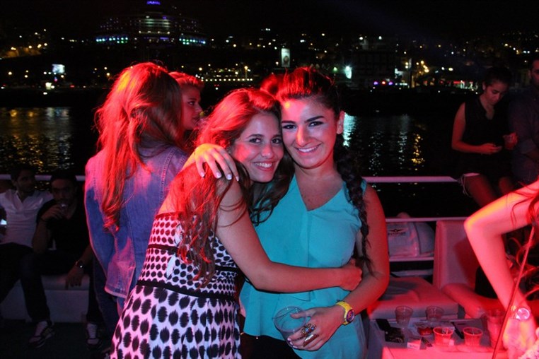 From Dusk Till Dawn Boat Party II